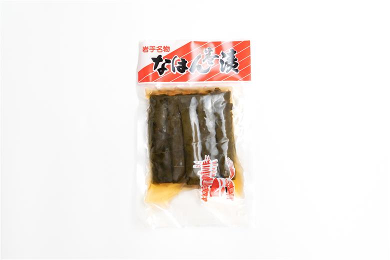 奥州市の漬物 3種詰め合わせ 弁慶のほろほろ漬 金婚漬 なはん巻漬 [S0005]