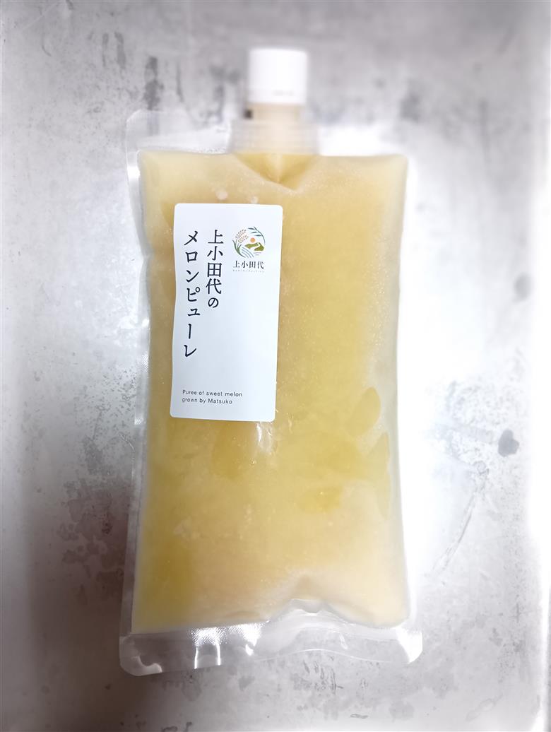 完熟白肉メロンでつくったメロンピューレ 500g×2個 [T0026]