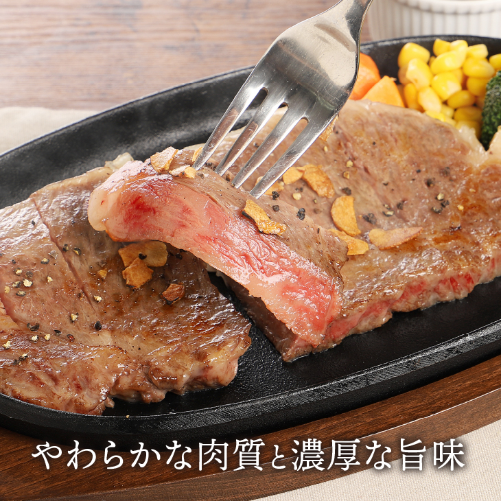 【冷凍】 前沢牛サーロインステーキ200g×2枚セット ブランド牛肉 国産 国産牛 牛肉 お肉 冷凍 [U0192]