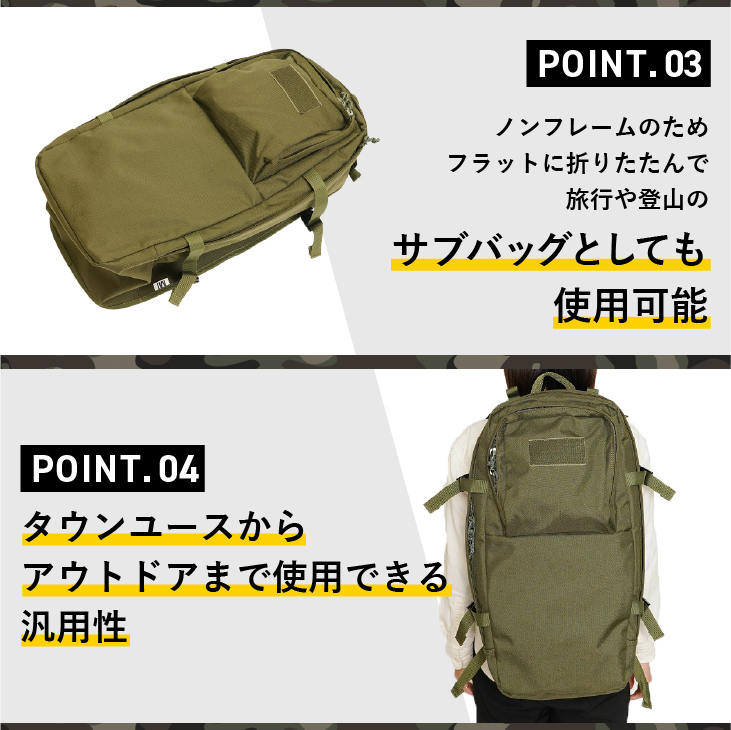 【自衛隊装備品モデル】（水陸両用作戦隊員用）マリンバッグ 「MIシリーズ」Made in MIZUSAWA&ISAWA[AP002]