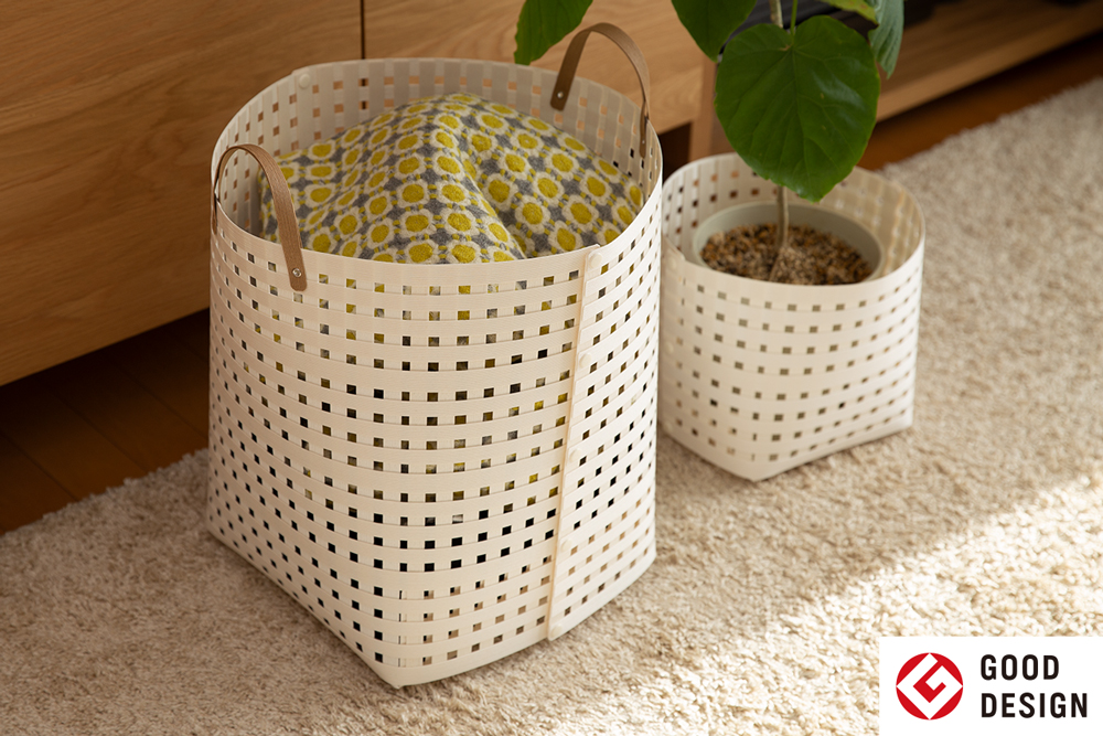 暮らしを豊かにするシンプルで美しいかご ハンドル付き L ホワイト 岩手県奥州市産 バンドシー Bandc [AR002]