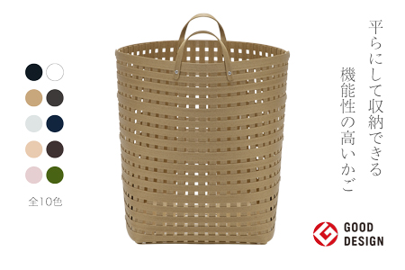 暮らしを豊かにするシンプルで美しいかご ハンドル付き L ナチュラル 岩手県奥州市産 バンドシー Bandc [AR116]