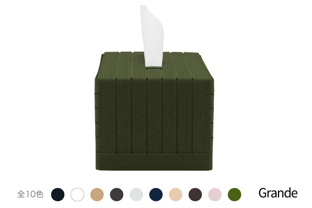 心地よい暮らしをつくる ティッシュケース Grande モスグリーン 岩手県奥州市産 バンドシー Bandc 鼻セレブ エリエール 贅沢保湿 に対応[AR162]