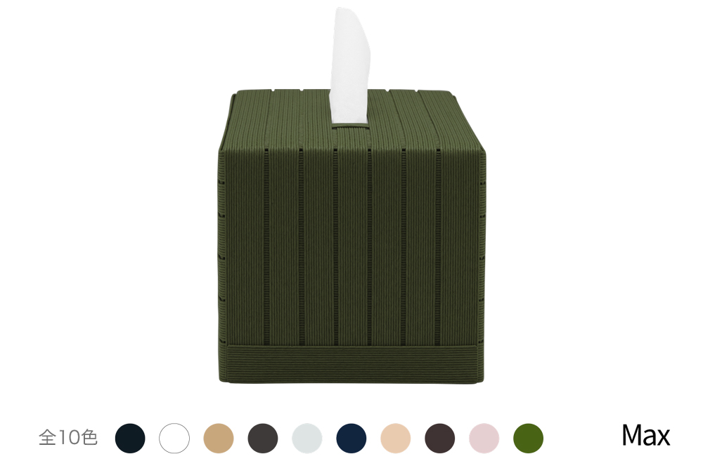 心地よい暮らしをつくる ティッシュケース Max モスグリーン 岩手県奥州市産 バンドシー Bandc スコッティ カシミヤ 大人の鼻セレブ に対応[AR165]