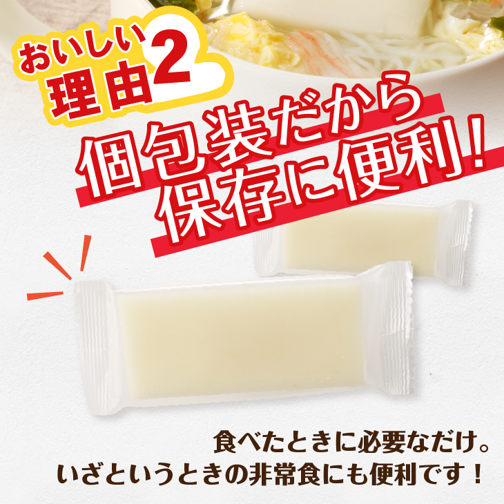 熱湯3分 うす切りもち 3.2kg [AV017]