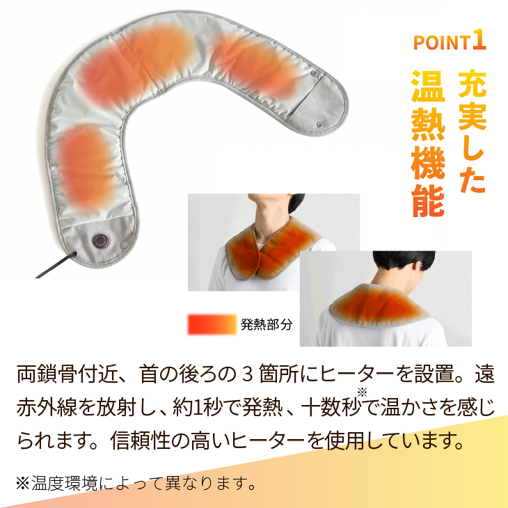 秒で温まる遠赤外線デコルテウォーマー ―ON TIME―(ライトグレー) [BU001]