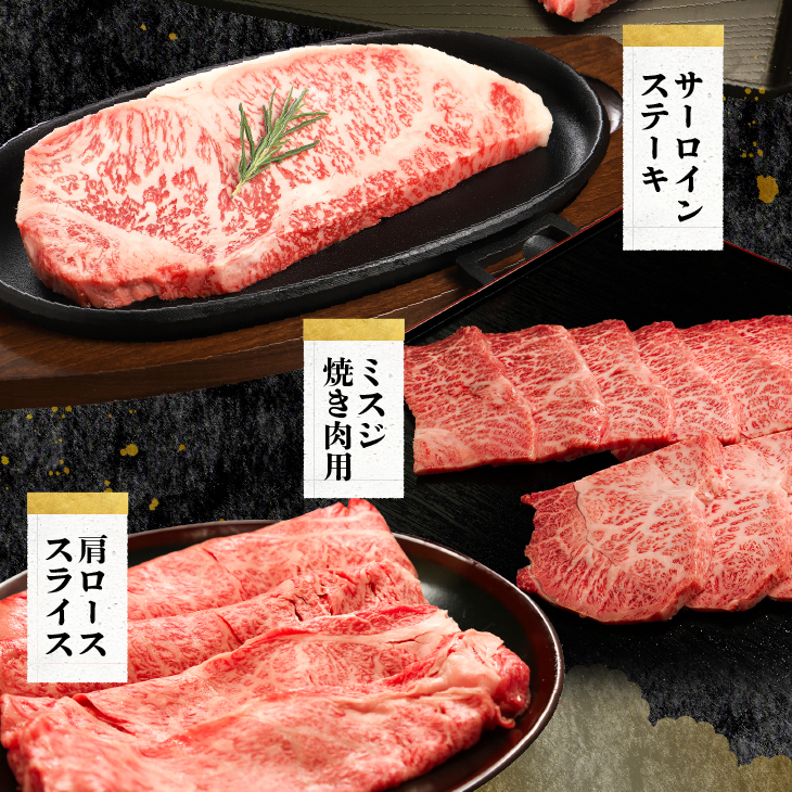 前沢牛定期便 お試し6カ月コース（全6回）離島配送不可 [U0083]