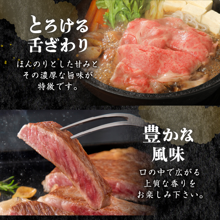 【冷凍】 前沢牛 ステーキ 贅沢三昧 ヒレ 100g ランプ 100g×2 サーロインハーフ 100g×2 食べ比べ [U0208]