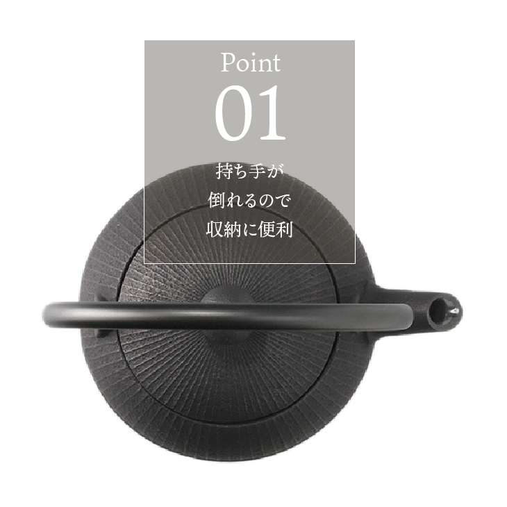 南部鉄器 急須 手まり（ブラック） 0.5L 【及春鋳造所 作】 伝統工芸品［Y0019］