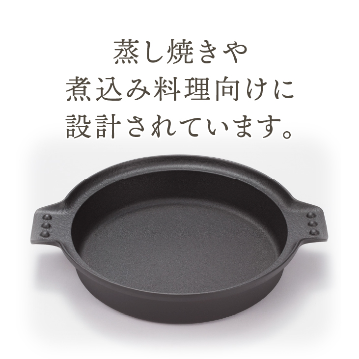 南部鉄器 六つアラレすき焼鍋 24cm 【OIGEN 作】 IH調理器 伝統工芸品 キッチン用品 食器 日用品 調理器具[Z0002]