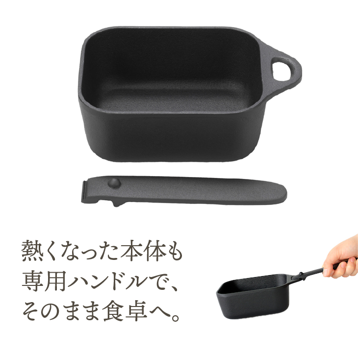 南部鉄器 ちょこっと鍋 深形 【OIGEN 作】 伝統工芸品 キッチン用品 食器 日用品 調理器具 フライパン アウトドア キャンプ[Z0023]