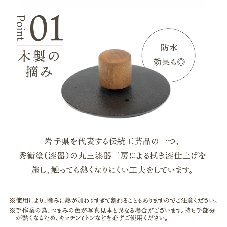 南部鉄器 鉄瓶 スワローポット 0.6L 【及富作】 IH調理器 ＜グッドデザイン賞受賞＞ 伝統工芸品 やかん ケトル キッチン用品 食器 日用品 雑貨 [AK022]