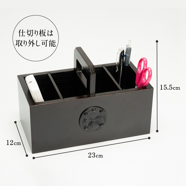 岩谷堂箪笥 桜木作 匠の技 小物入れ（大） 伝統工芸品 和家具 インテリア 日本製（岩手県奥州市産）[AN004]