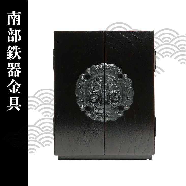 岩谷堂箪笥 桜木作 匠の技 ミニ仏壇 20cm 伝統工芸品 ペットにも [AN009]