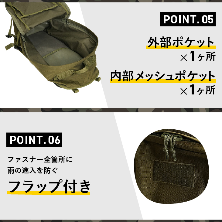 【自衛隊装備品モデル】（水陸両用作戦隊員用）マリンバッグ 「MIシリーズ」Made in MIZUSAWA&ISAWA[AP002]