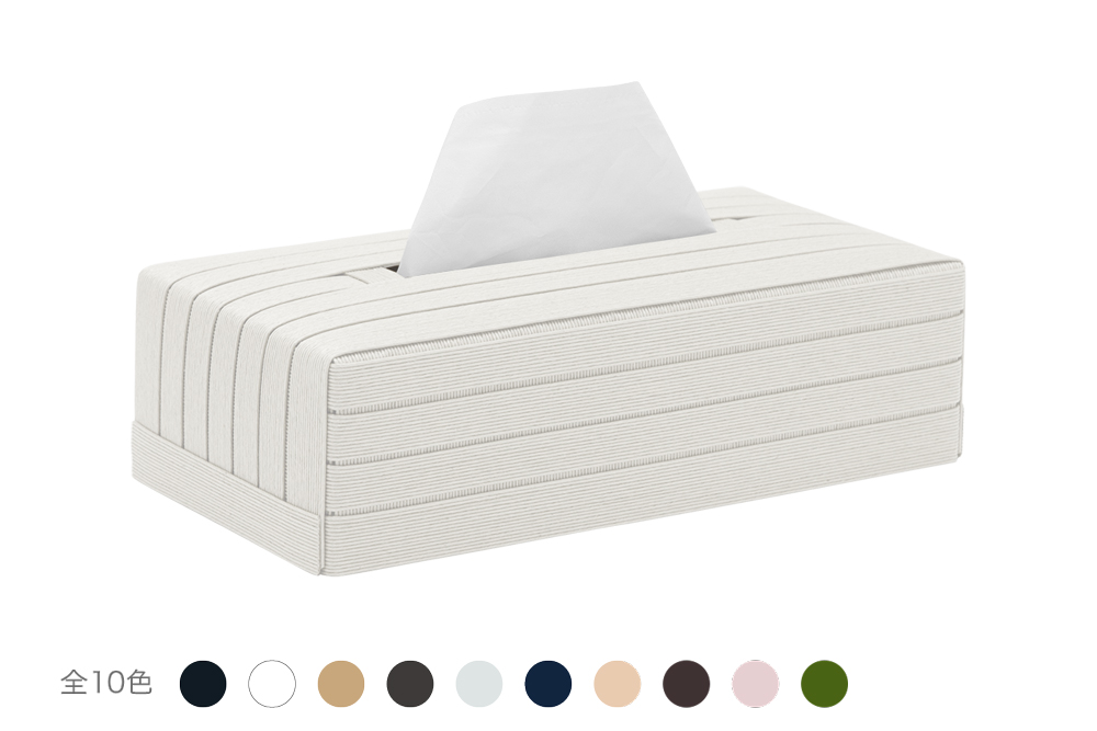 心地よい暮らしをつくる ティッシュケース ホワイト 岩手県奥州市産 バンドシー Bandc クリネックス エリエール ネピア エルモア に対応 [AR082]