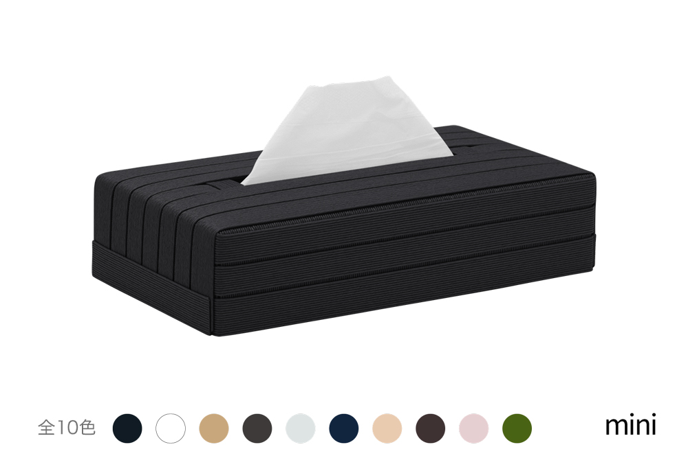 心地よい暮らしをつくる ティッシュケース mini ブラック 岩手県奥州市産 バンドシー Bandc スコッティ ネピア ネピネピ に対応 [AR088]