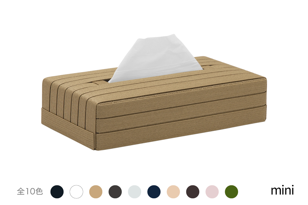 心地よい暮らしをつくる ティッシュケース mini ナチュラル 岩手県奥州市産 バンドシー Bandc スコッティ ネピア ネピネピ に対応 [AR090]