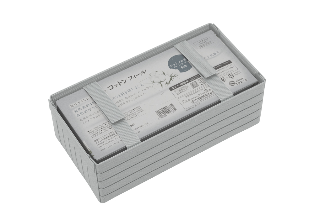 心地よい暮らしをつくる ティッシュケース Tall ライトグレー 岩手県奥州市産 バンドシー Bandc エリエール コットンフィール ナクレ に対応 [AR099]