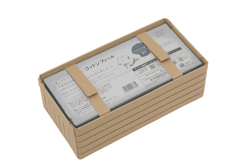 心地よい暮らしをつくる ティッシュケース Tall ベージュ 岩手県奥州市産 バンドシー Bandc エリエール コットンフィール ナクレ に対応 [AR100]