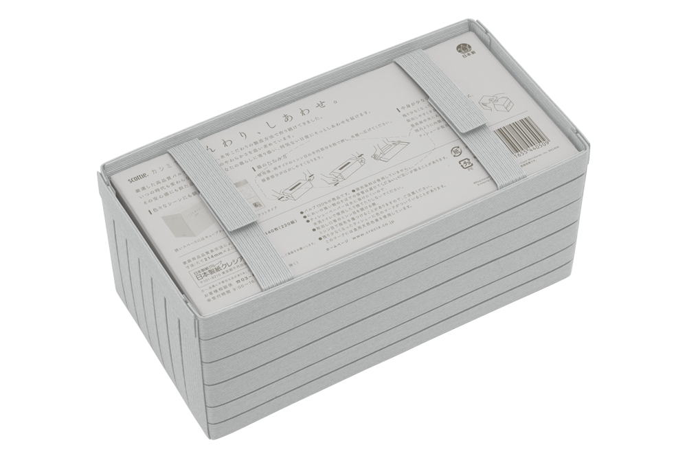 心地よい暮らしをつくる ティッシュケース Max ライトグレー 岩手県奥州市産 バンドシー Bandc スコッティ カシミヤ 大人の鼻セレブ に対応 [AR113]