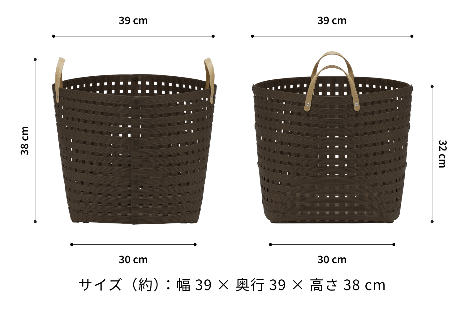 暮らしを整える収納バスケット Bandc Basket LH4(ハンドル付き Lサイズ) ダークブラウン 岩手県奥州市産 バンドシー [AR204]