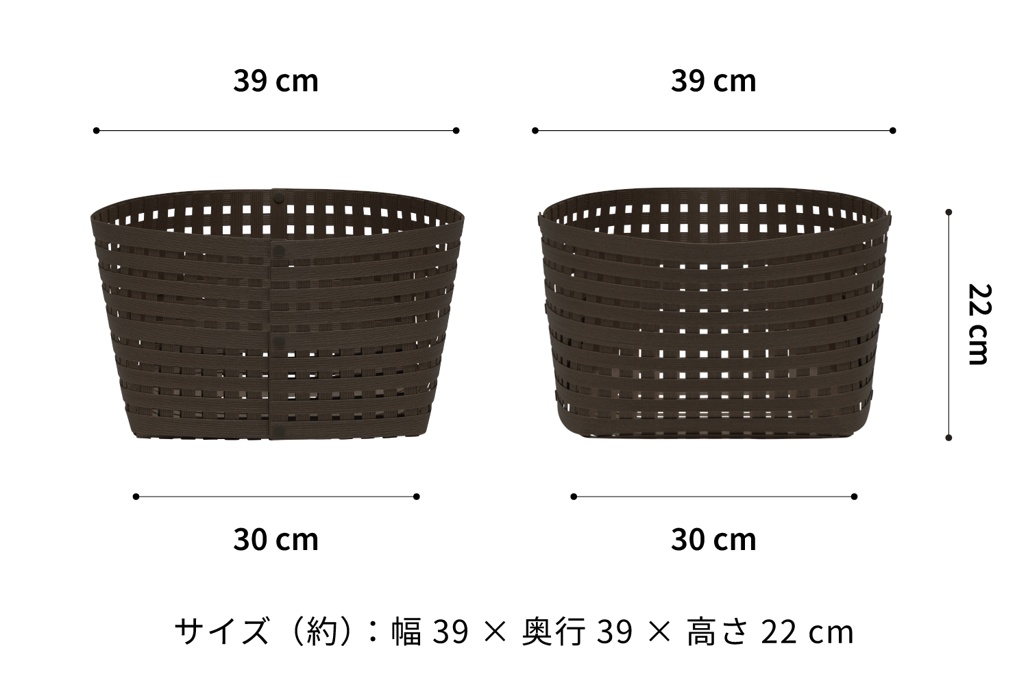 暮らしを整える収納バスケット Bandc Basket L3(Lサイズ) ダークブラウン 岩手県奥州市産 バンドシー [AR211]