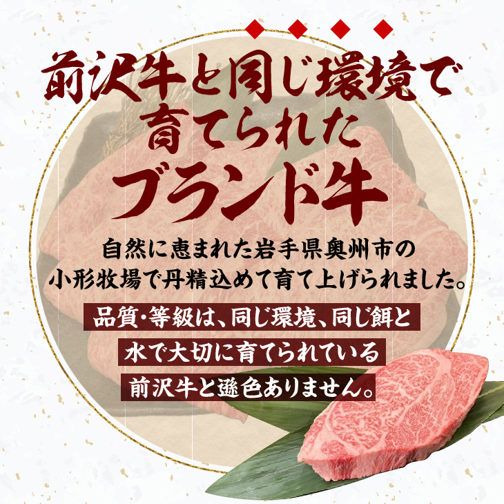 【冷凍】小形牧場牛 肩ロース 大判焼肉 1kg [BT007]