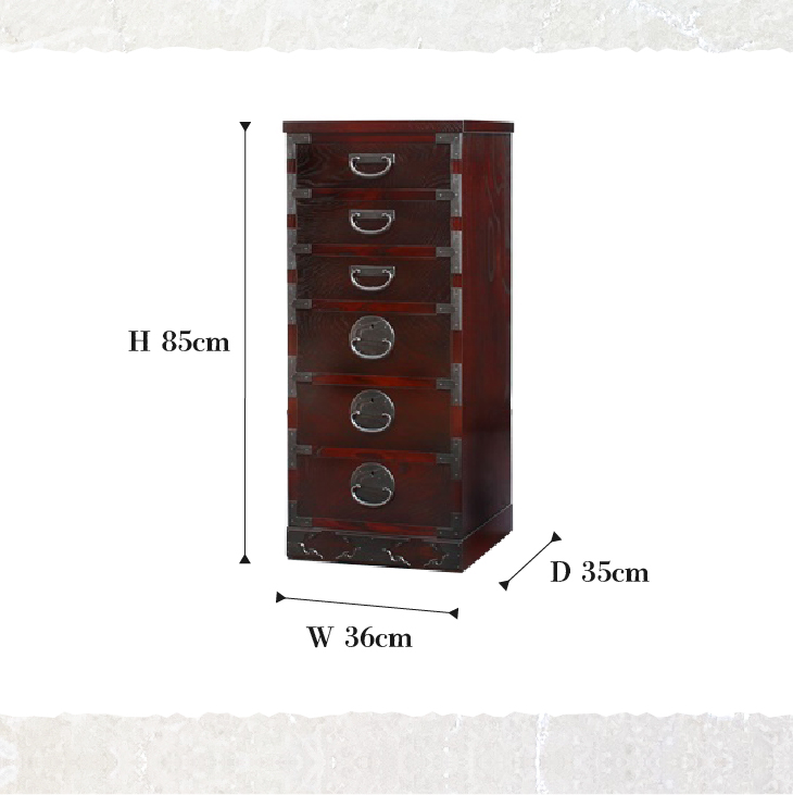 岩谷堂箪笥 スリムチェスト 伝統工芸品 和家具 和タンス インテリア 日本製（岩手県奥州市産） [GT011]