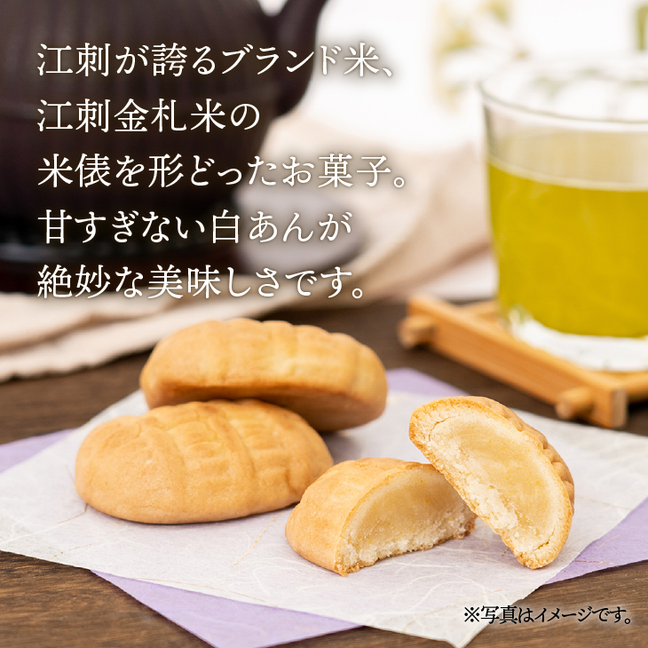 くつろぐお茶セット【水色(南部鉄器急須カラー) 0.4L】 [RE015]