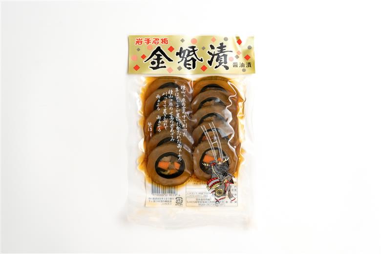 奥州市の漬物 3種詰め合わせ 弁慶のほろほろ漬 金婚漬 なはん巻漬 [S0005]