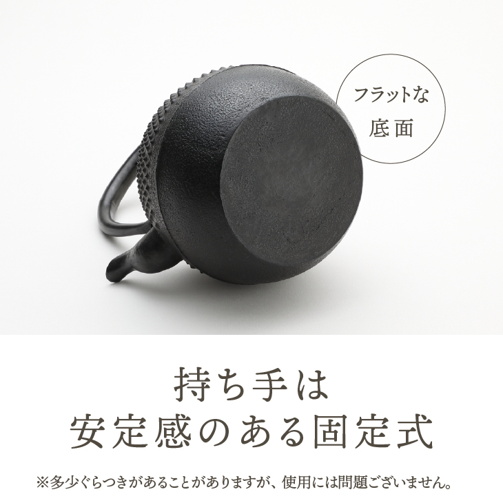 南部鉄器 鉄瓶 ハリネズミ(中) 1L【村上 怜 作】  [Y0125]