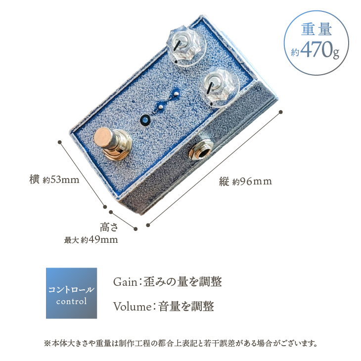 南部鉄器 エフェクター しずく「水鞠」[AK042]