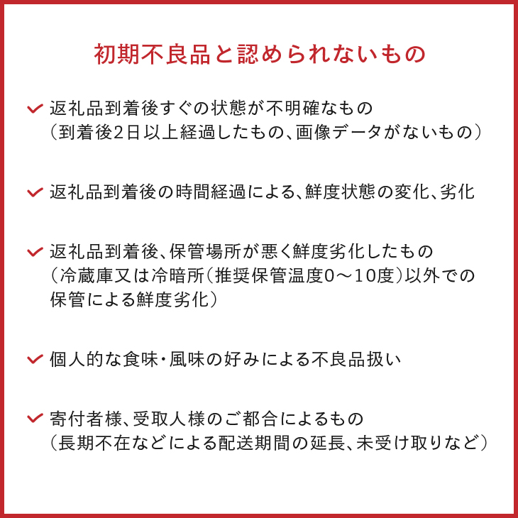 奥州市産りんご 赤い誘惑 「サンふじ」 約10kg(28~40玉) [AQ080]