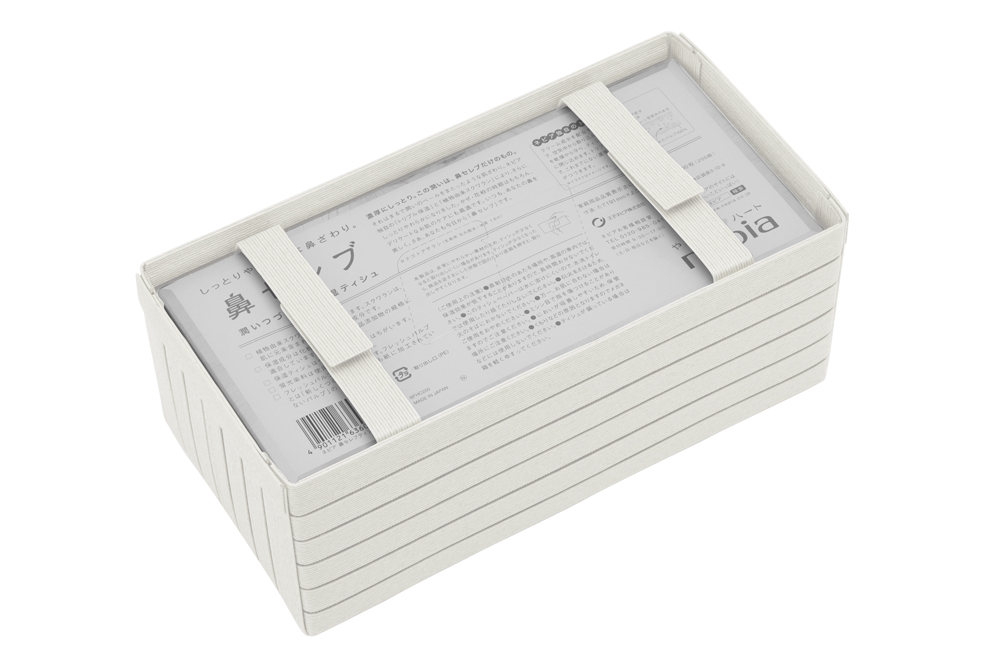 心地よい暮らしをつくる ティッシュケース Grande ホワイト 岩手県奥州市産 バンドシー Bandc 鼻セレブ エリエール 贅沢保湿 に対応 [AR103]