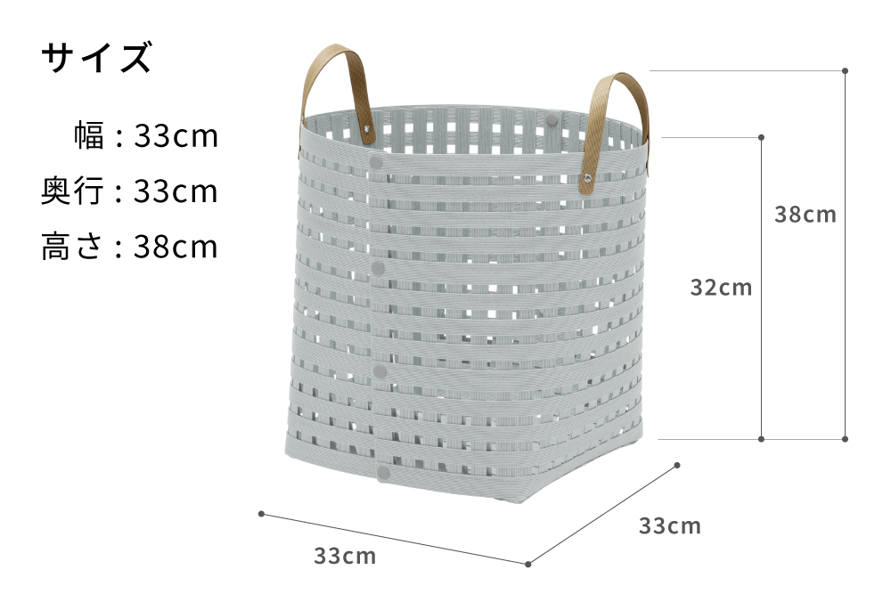暮らしを豊かにするシンプルで美しいかご ハンドル付き M ライトグレー 岩手県奥州市産 バンドシー Bandc [AR128]