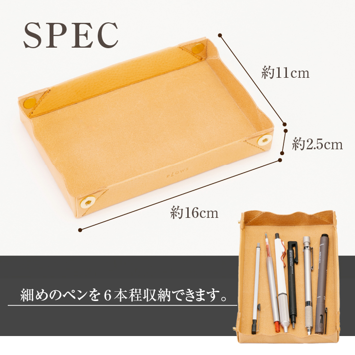 ペントレイにもなるペンケース dritto Pen roll(カスターニョ) [BJ005]