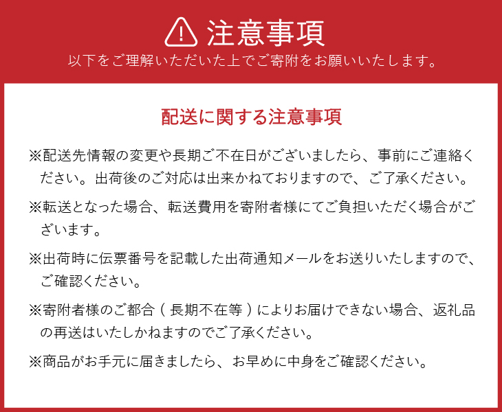 おうしゅうたろう"奥州市限定発売"純米酒 720ml [G0031]