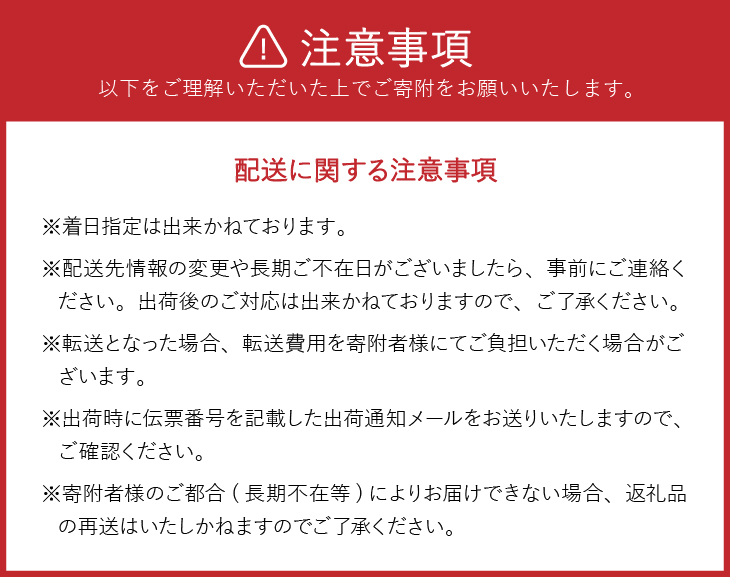 【冷凍】 【すき焼き用】 前沢牛肩ロース (300g) ブランド牛肉 国産 国産牛 牛肉 お肉 冷凍 [U0194]