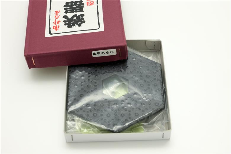 南部鉄器 瓶敷 亀甲アラレ（急須向き） [Y0102]