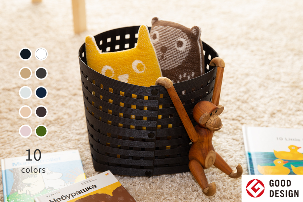 暮らしを豊かにするシンプルで美しいかご S3 ブラック 岩手県奥州市産 バンドシー Bandc [AR005]