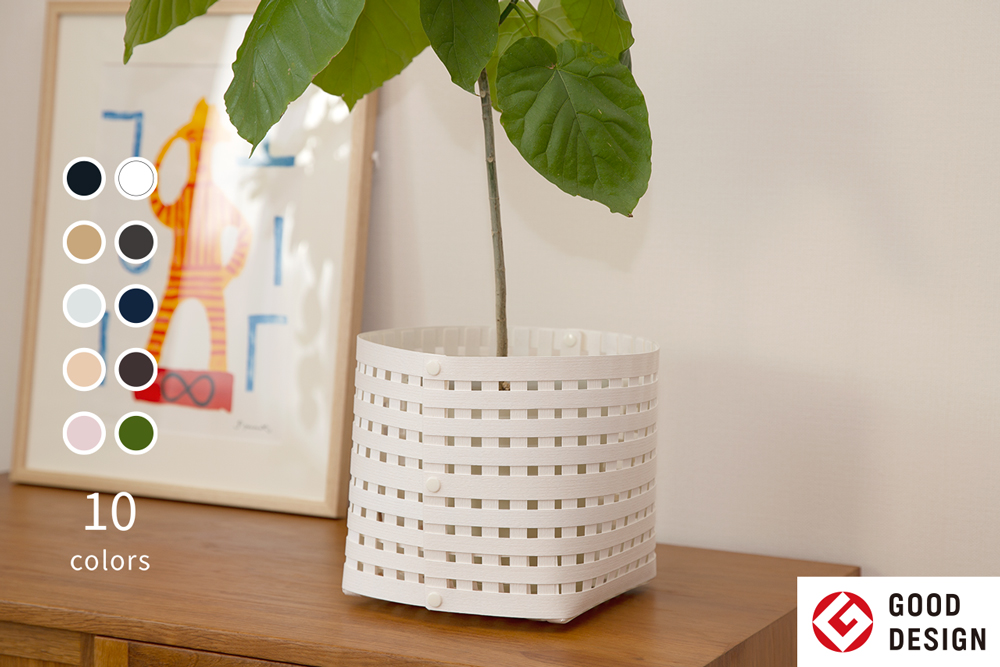 暮らしを豊かにするシンプルで美しいかご S3 ホワイト 岩手県奥州市産 バンドシー Bandc [AR006]