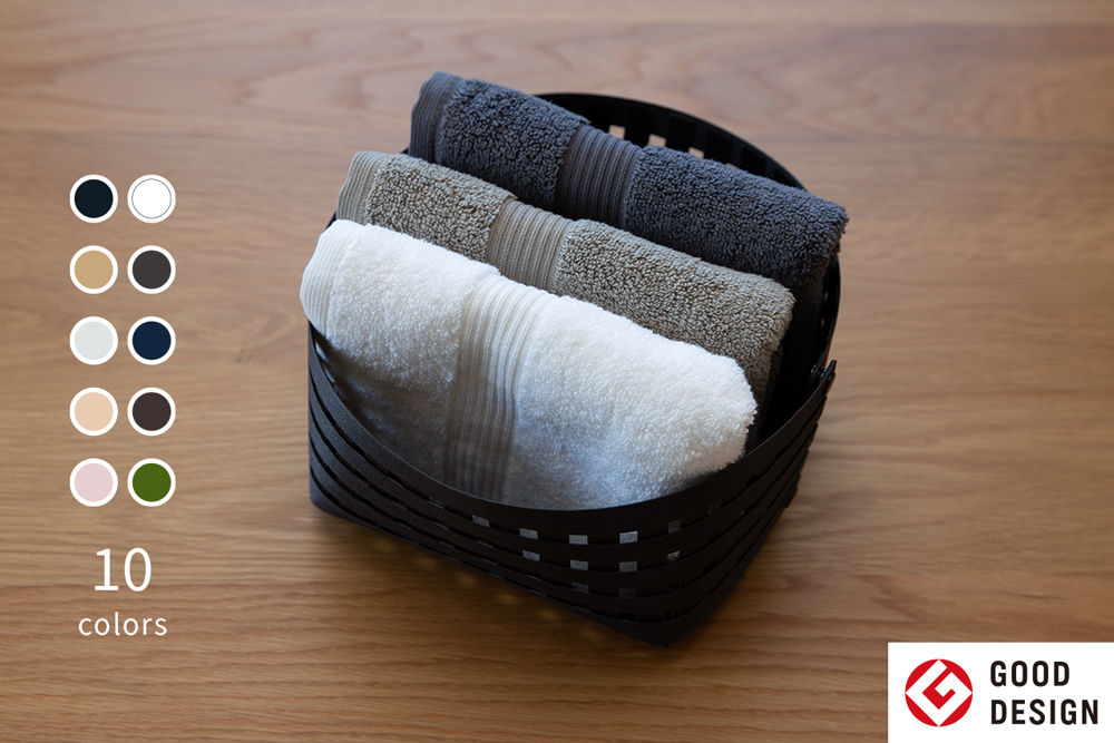 暮らしを豊かにするシンプルで美しいかご S2 ブラック 岩手県奥州市産 バンドシー Bandc [AR007]