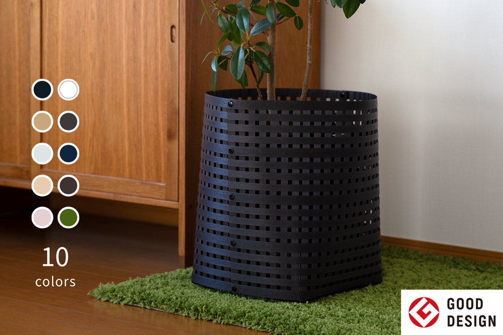 暮らしを豊かにするシンプルで美しいかご L ブラック 岩手県奥州市産 バンドシー Bandc [AR016]