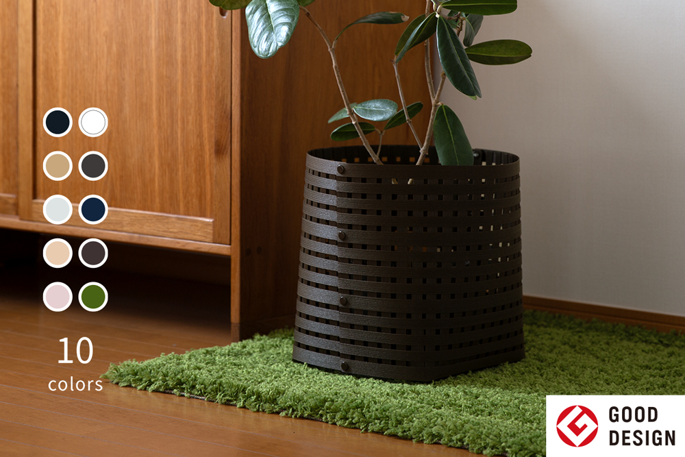 暮らしを豊かにするシンプルで美しいかご M ダークブラウン 岩手県奥州市産 バンドシー Bandc [AR028]