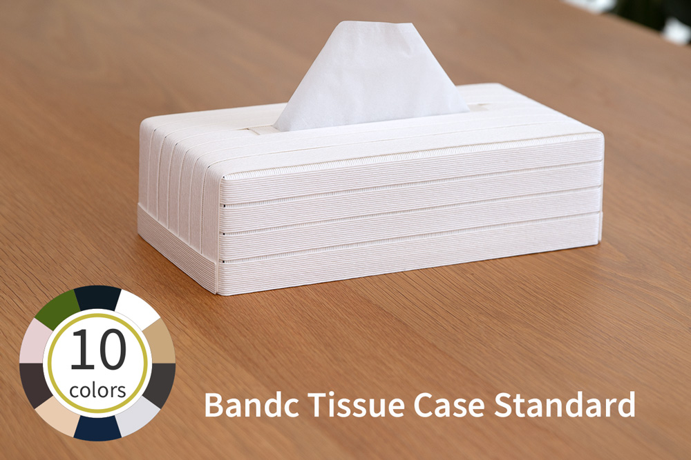 心地よい暮らしをつくる ティッシュケース ホワイト 岩手県奥州市産 バンドシー Bandc クリネックス エリエール ネピア エルモア に対応 [AR082]