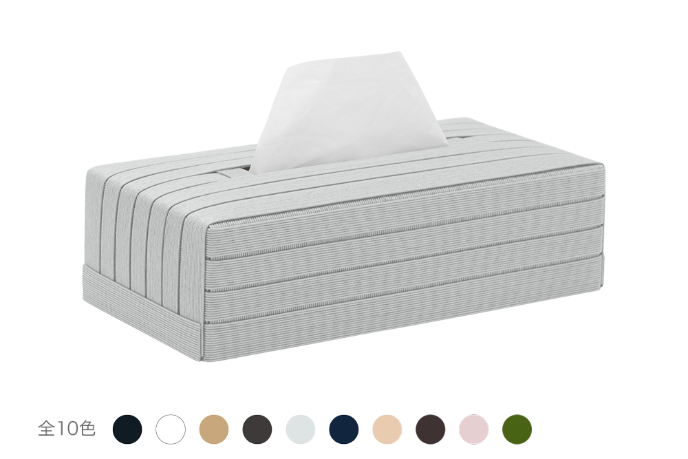 心地よい暮らしをつくる ティッシュケース ライトグレー 岩手県奥州市産 バンドシー Bandc クリネックス エリエール ネピア エルモア に対応 [AR085]