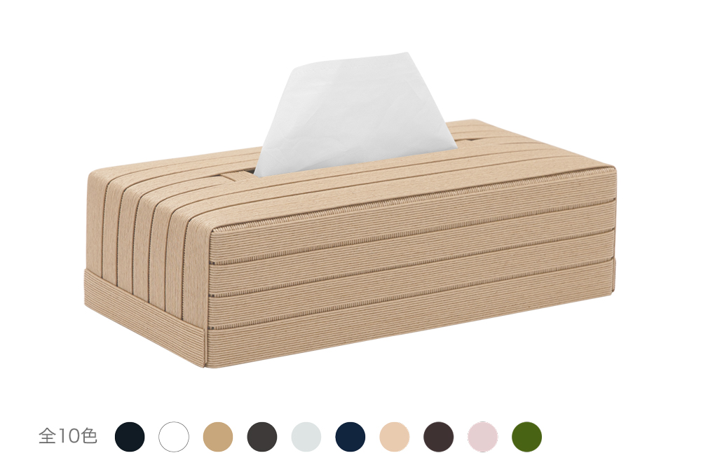 心地よい暮らしをつくる ティッシュケース ベージュ 岩手県奥州市産 バンドシー Bandc クリネックス エリエール ネピア エルモア に対応 [AR086]