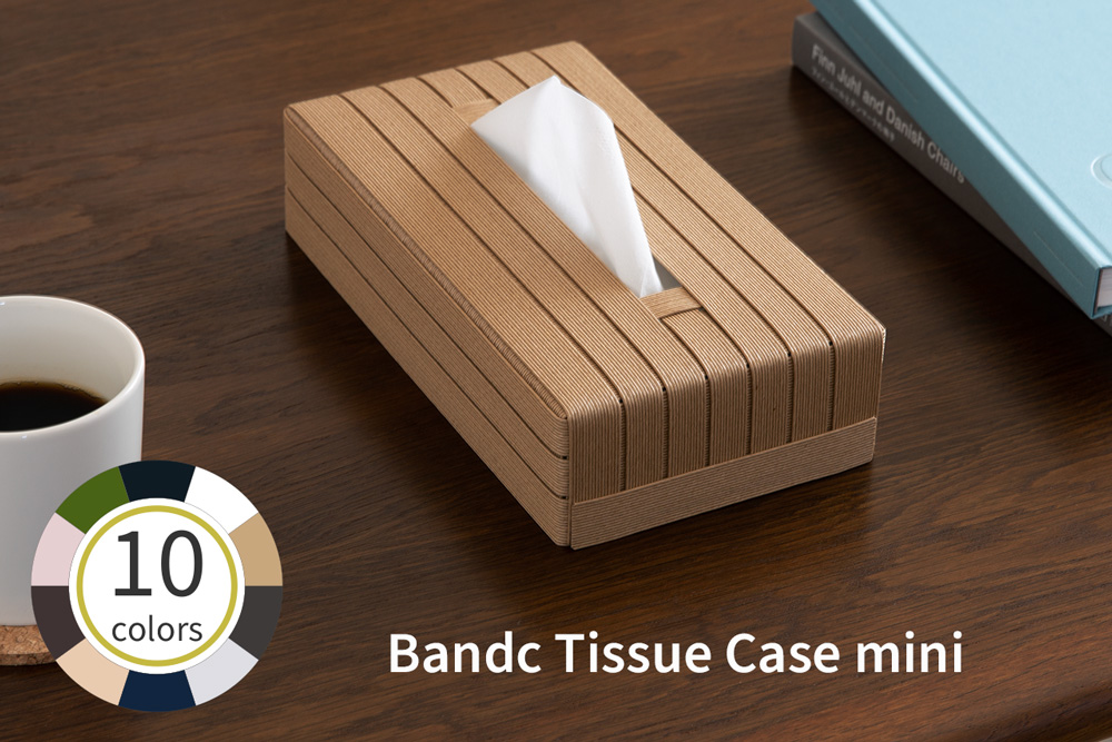 心地よい暮らしをつくる ティッシュケース mini ナチュラル 岩手県奥州市産 バンドシー Bandc スコッティ ネピア ネピネピ に対応 [AR090]