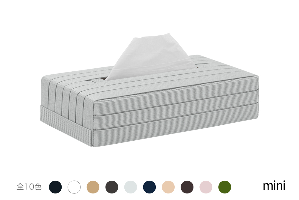 心地よい暮らしをつくる ティッシュケース mini ライトグレー 岩手県奥州市産 バンドシー Bandc スコッティ ネピア ネピネピ に対応 [AR092]